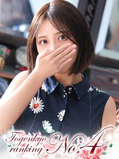 野々宮