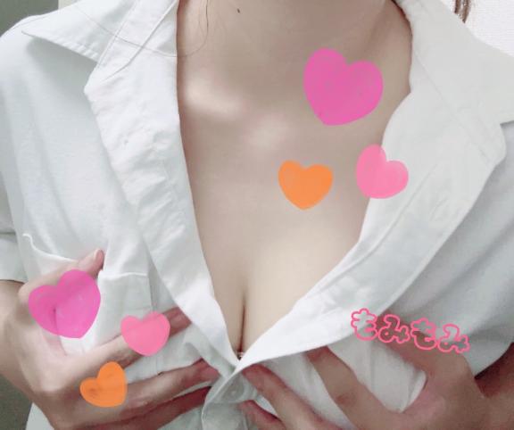天海　ゆい の いちゃいちゃしたいっ😘💓