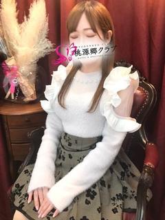 早乙女 りり
