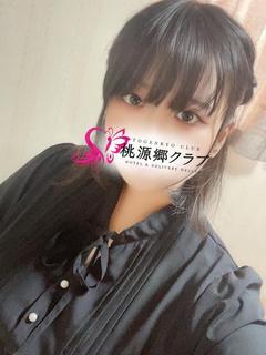 桜咲 ななこ