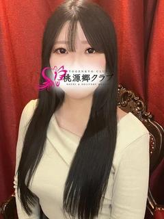 美山 しゅうか