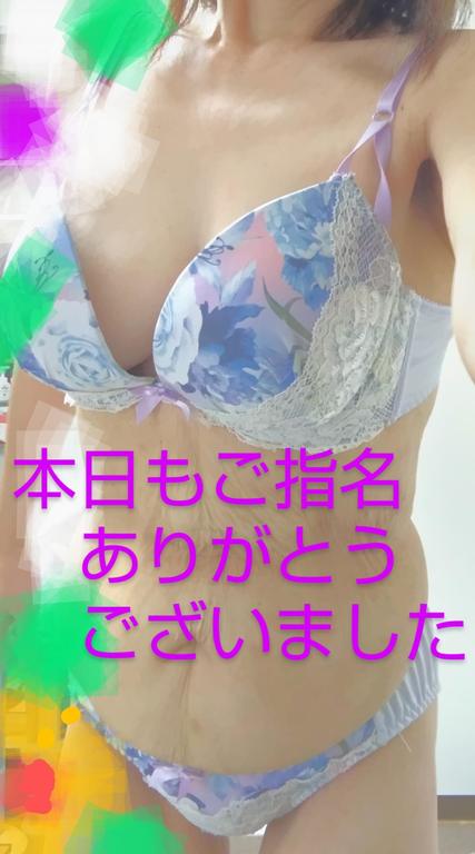 すず の 本日終了🍸