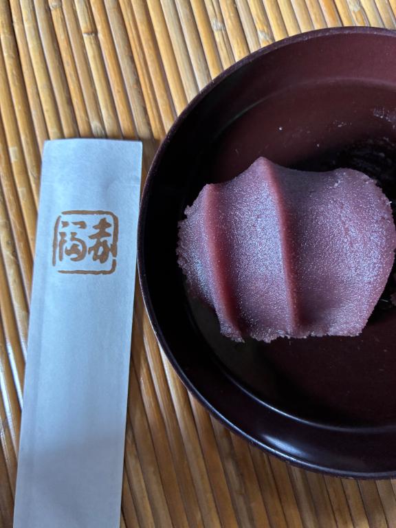 ゆきの の おはようございます