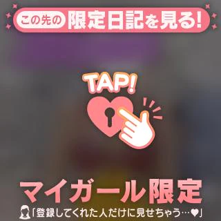 𝕋𝕙𝕒𝕟𝕜 𝕪𝕠𝕦 ❤︎"