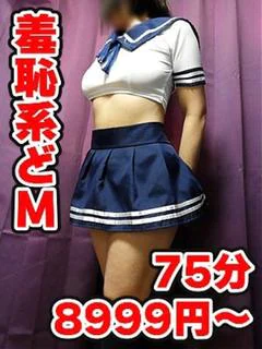 ゆきの