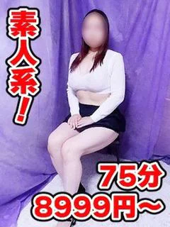 ましろ