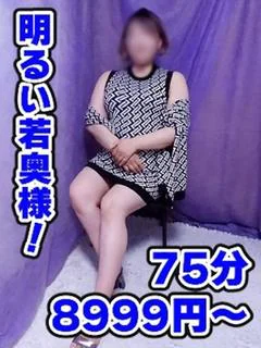 ともみ