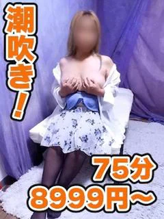 ちあき