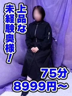 まゆ