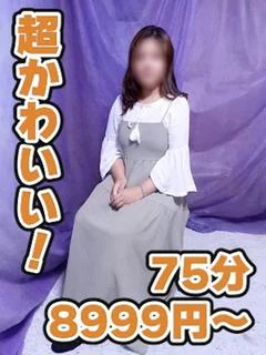 ゆうり