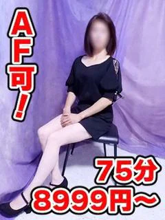 つきの