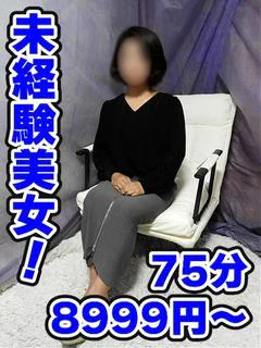ののか