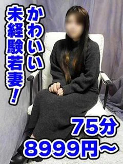 るる