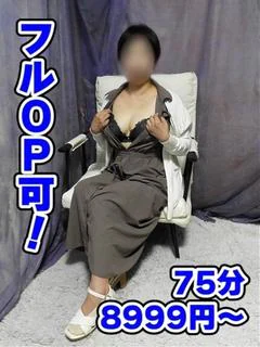 やよい