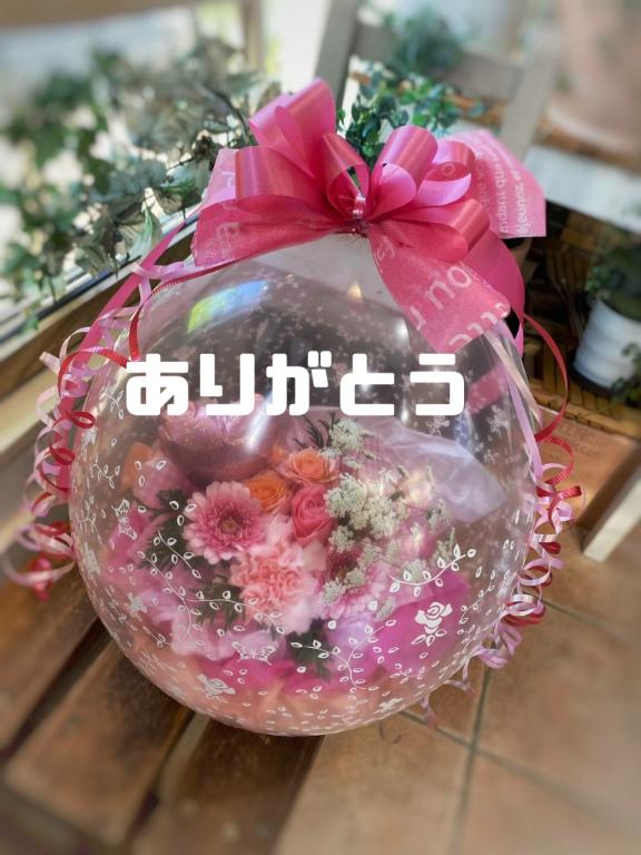 なみ の 足元の悪い中………😘