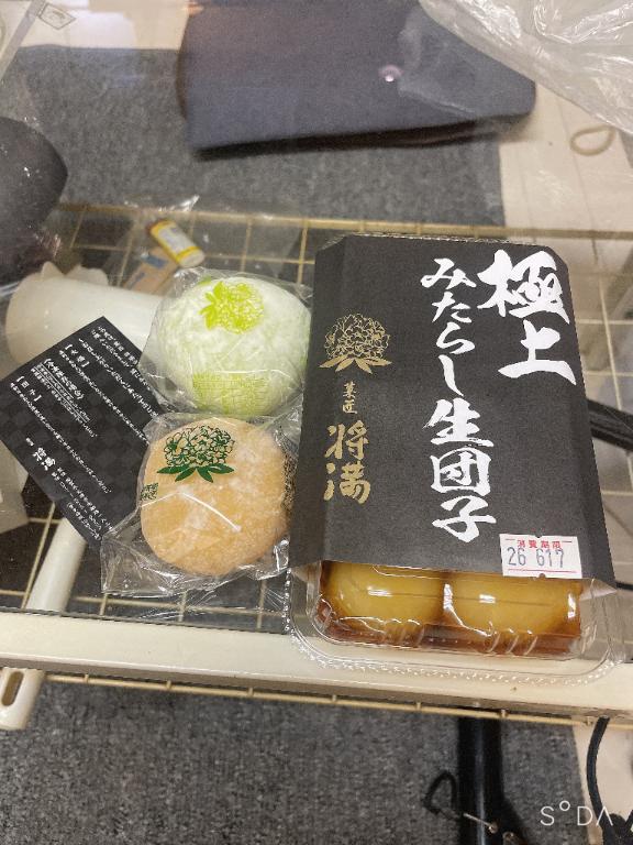 すい の 出勤しました(ᴖ ̫ᴖ  )♪