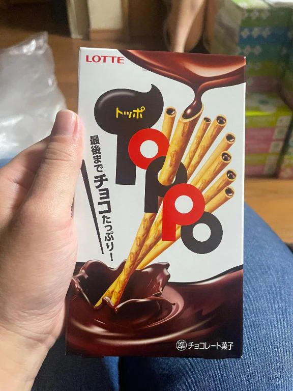 おやつ╰(*´︶`*)╯♡
