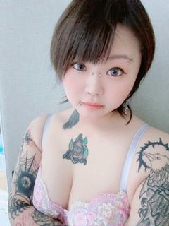 らん