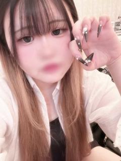 うい
