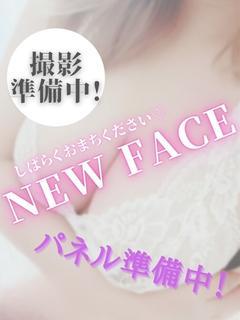 ゆのん
