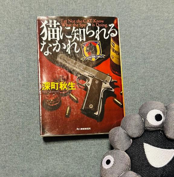 あきら の あと2時間半。