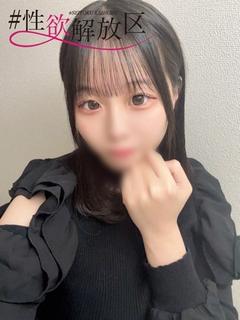 冬野　ゆき