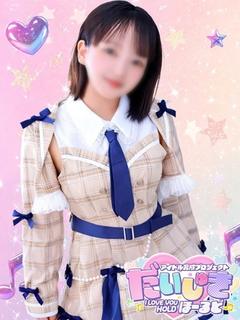 つーちゃん