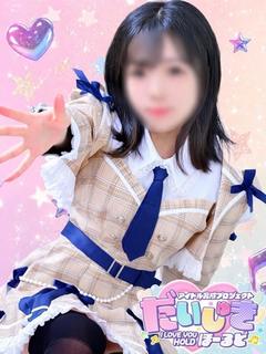 ひなぴ