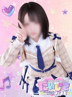 ぱるたん