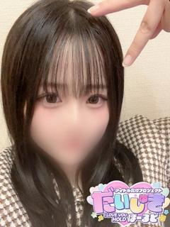 にゃん