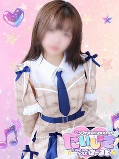 ぽめぷー