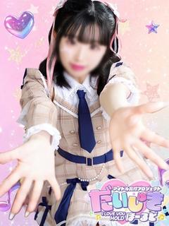 まりにゃ