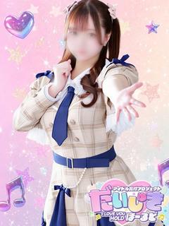 みるぽん