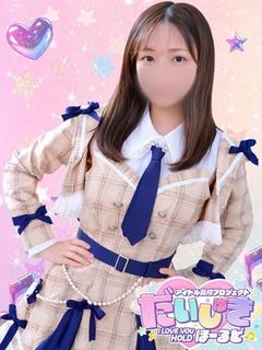 なゆん