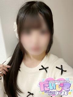 ありるん
