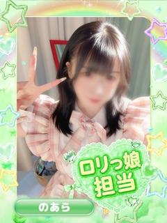 うい