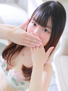 めな