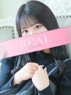 ゆあ