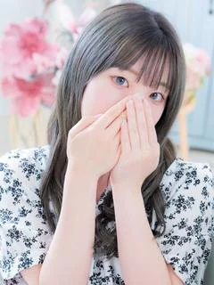 ふゆ