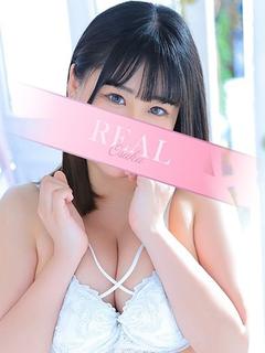 うみ