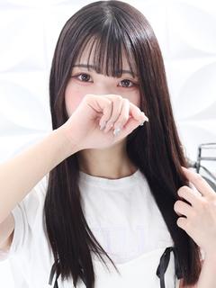 ちな