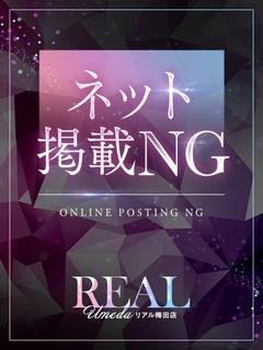 こはる
