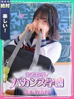 さや