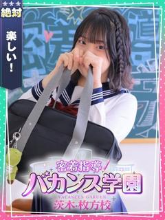 さや