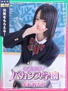 はつこい
