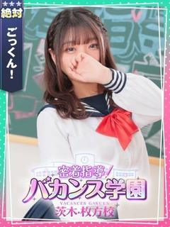 しぐれ