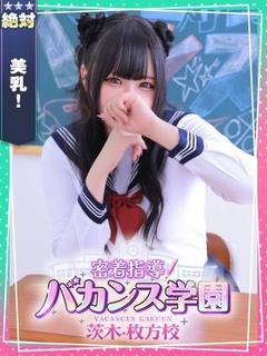 ういは