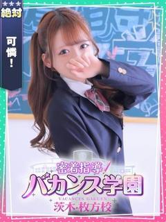 すず