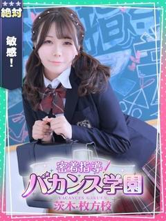 ゆき
