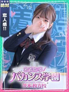れんげ
